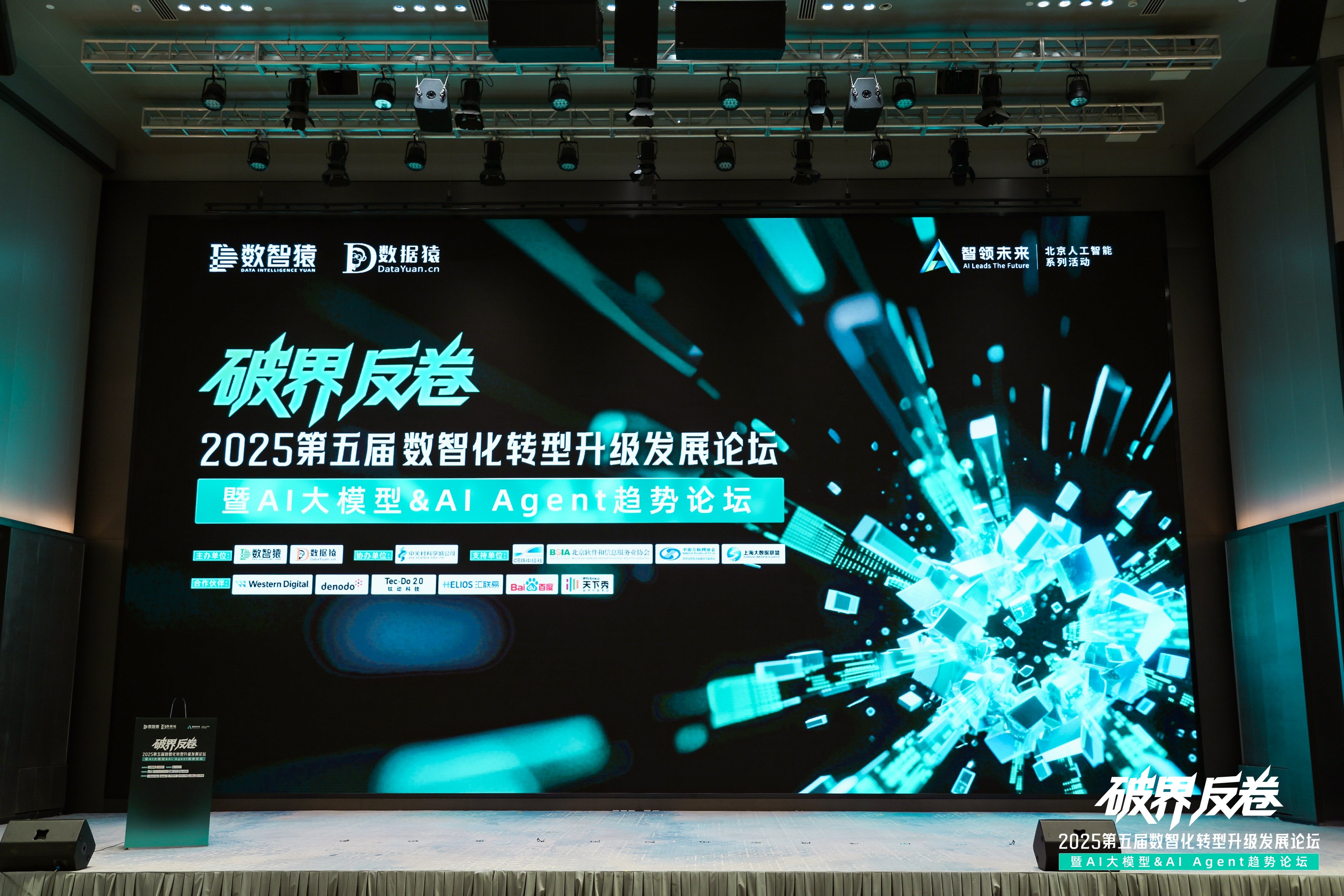 js9900金沙(中国)破局汽车分期风控难题：金易融案例斩获行业标杆